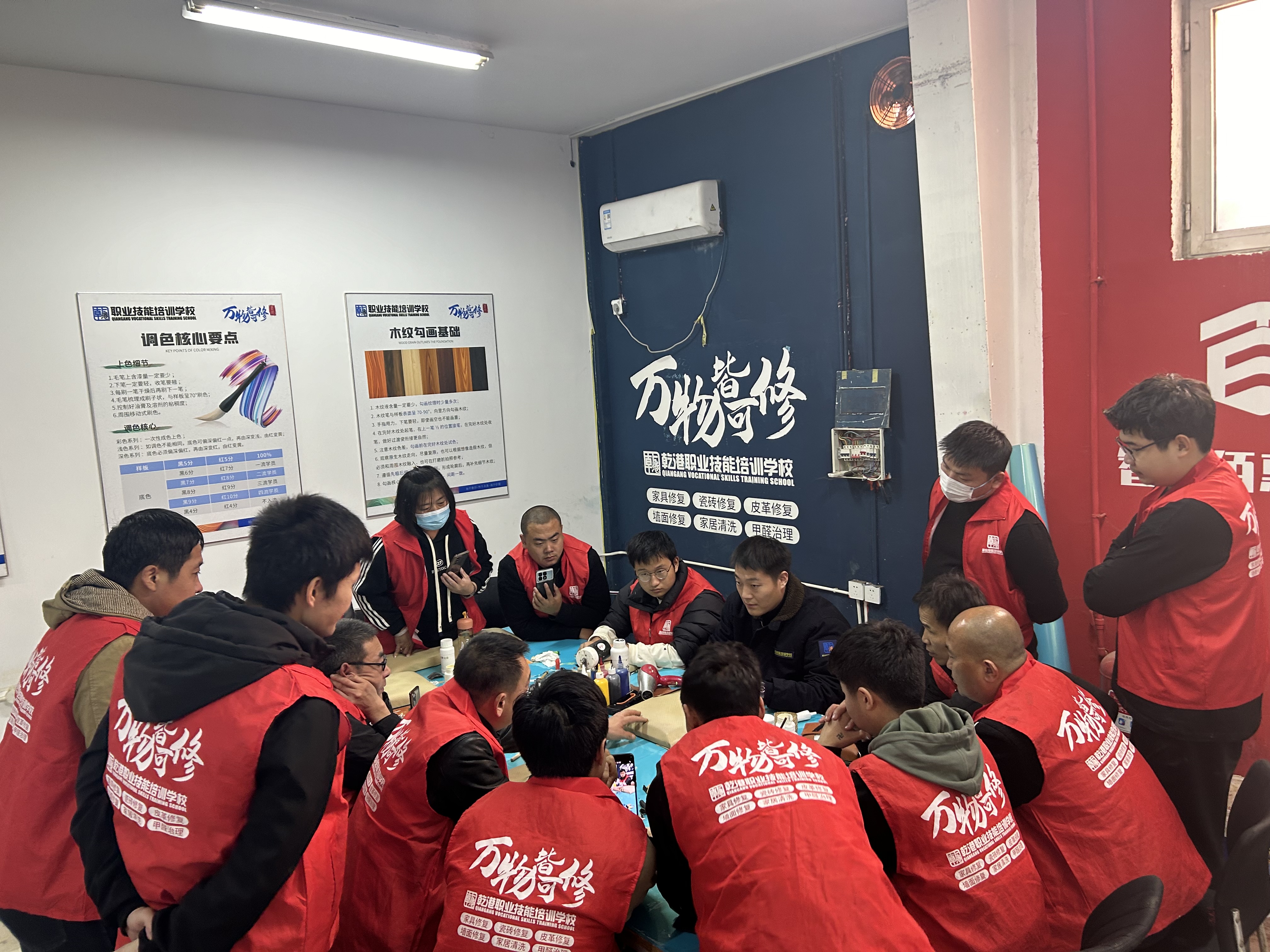 家具修复培训班(家具修复培训学校)